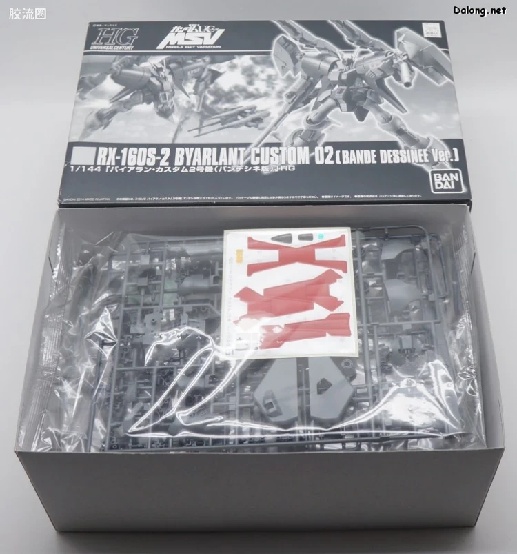 HGUC 网络限定版 拜亚兰特装型2号机 Bande Dessinee版 - 图片